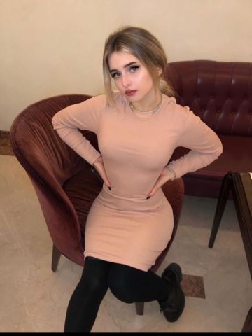 Яна
